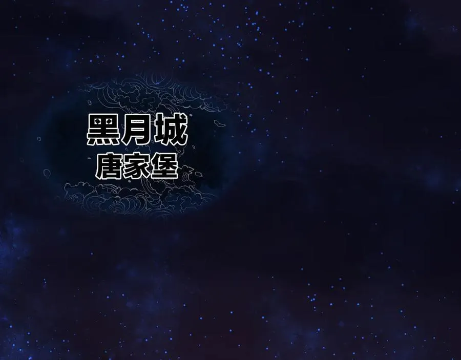 第57话 同修共进5