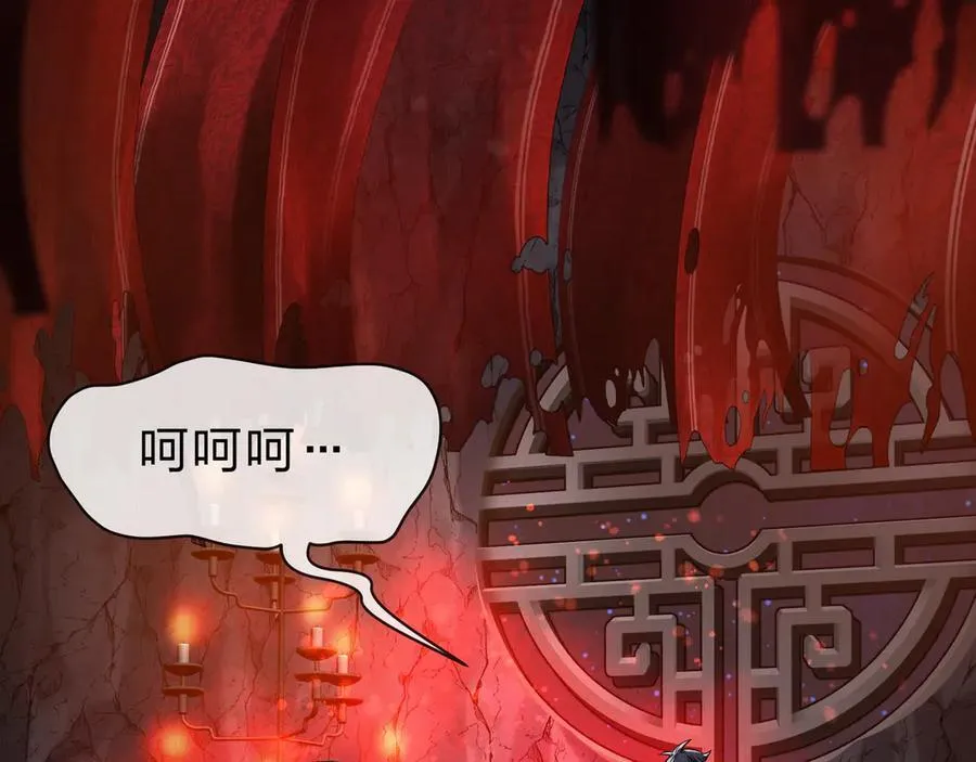 第59话 复活吧！我的爱人！74