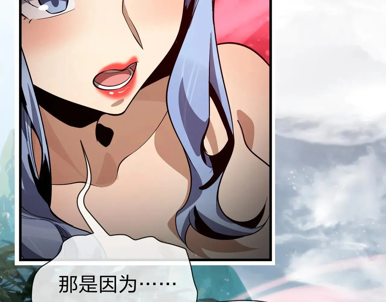 第56话 前菜试吃65