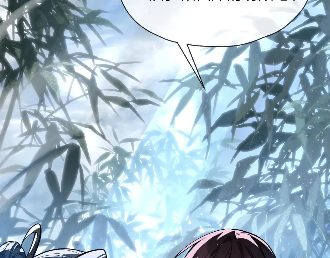 第56话 前菜试吃36