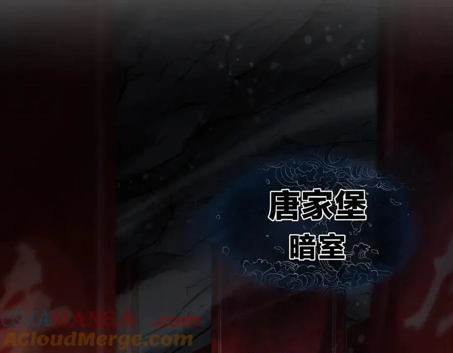 第59话 复活吧！我的爱人！72