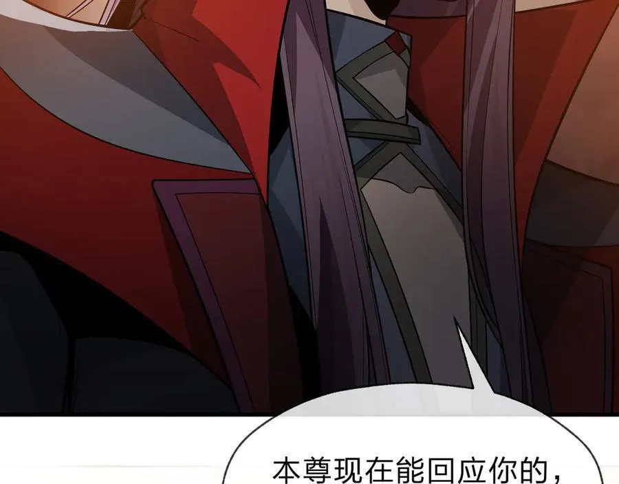第57话 同修共进141