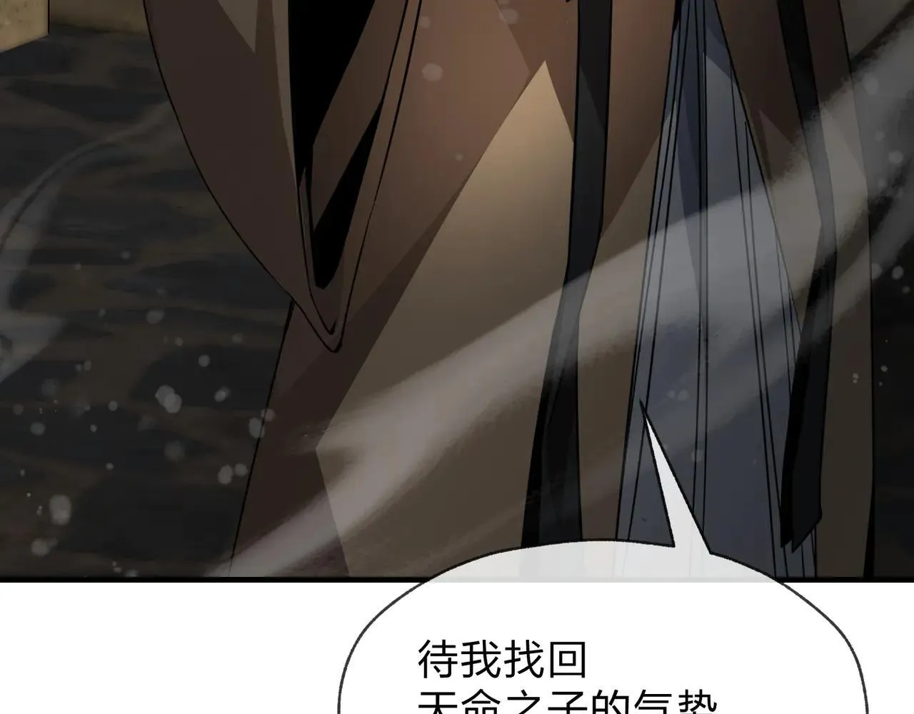 第54话 走好，原主角！75