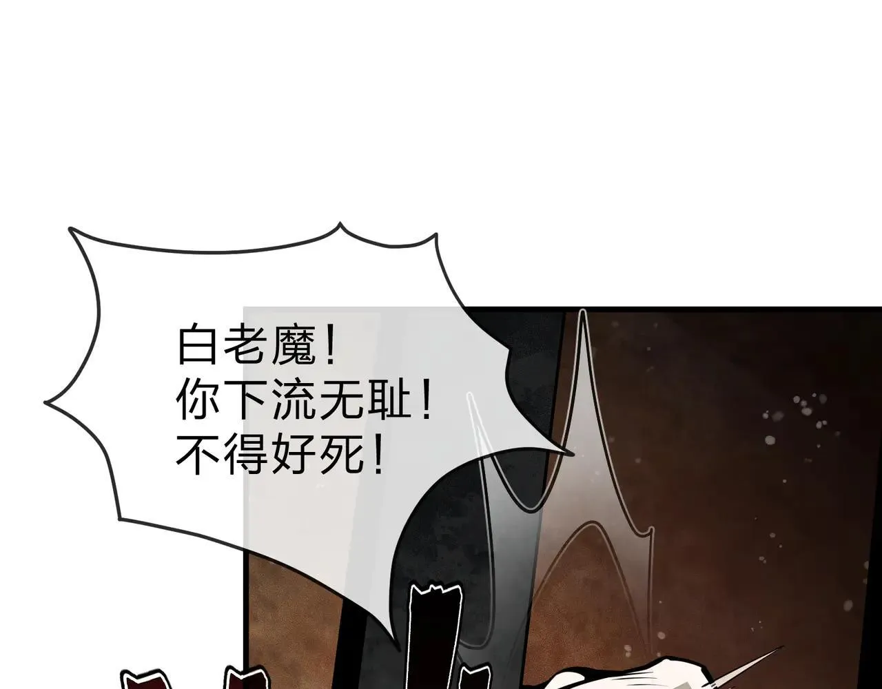 第54话 走好，原主角！42