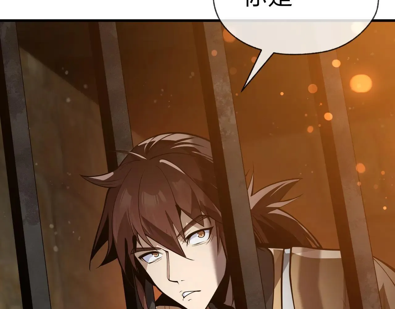 第54话 走好，原主角！50