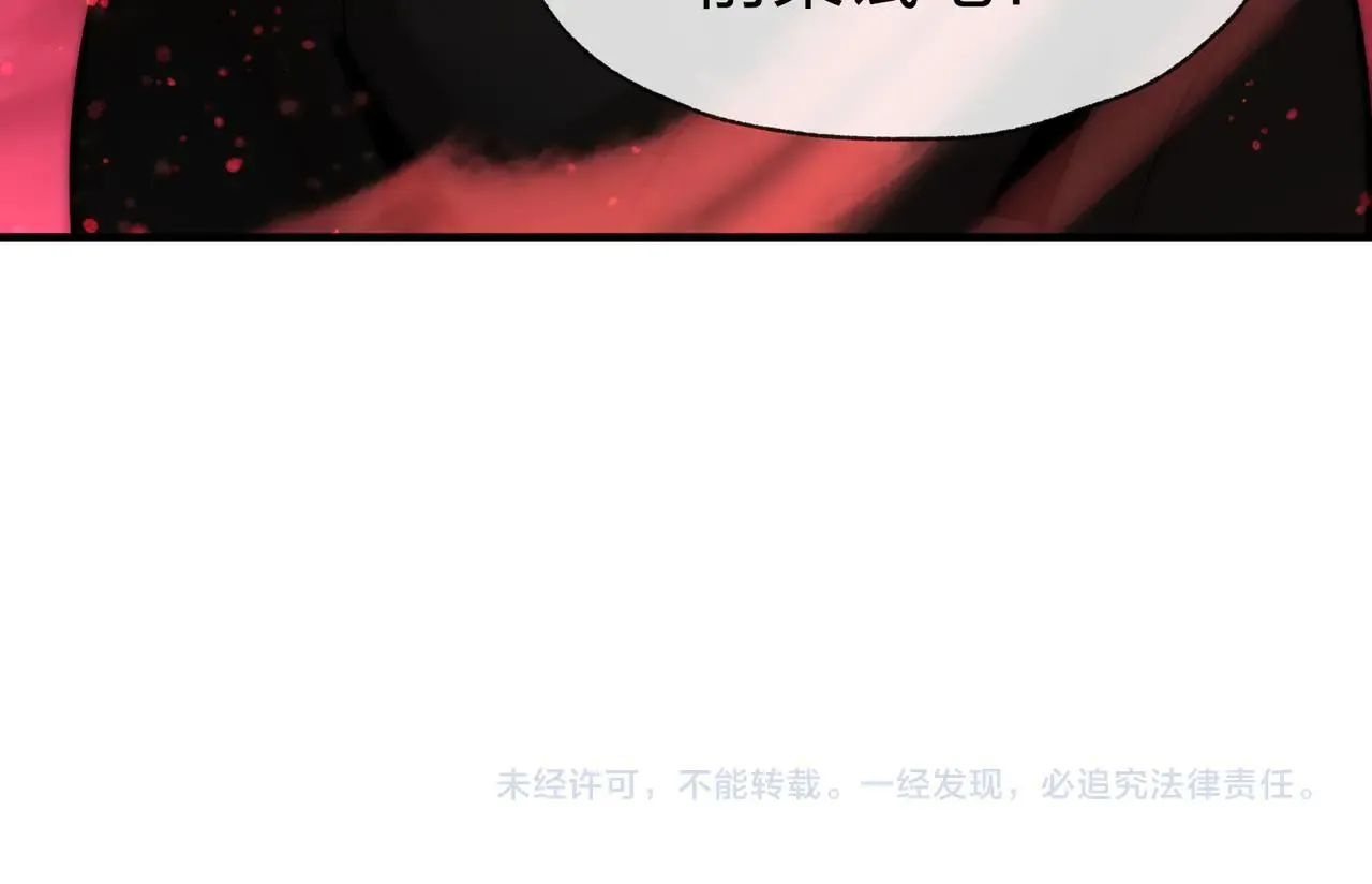第56话 前菜试吃123