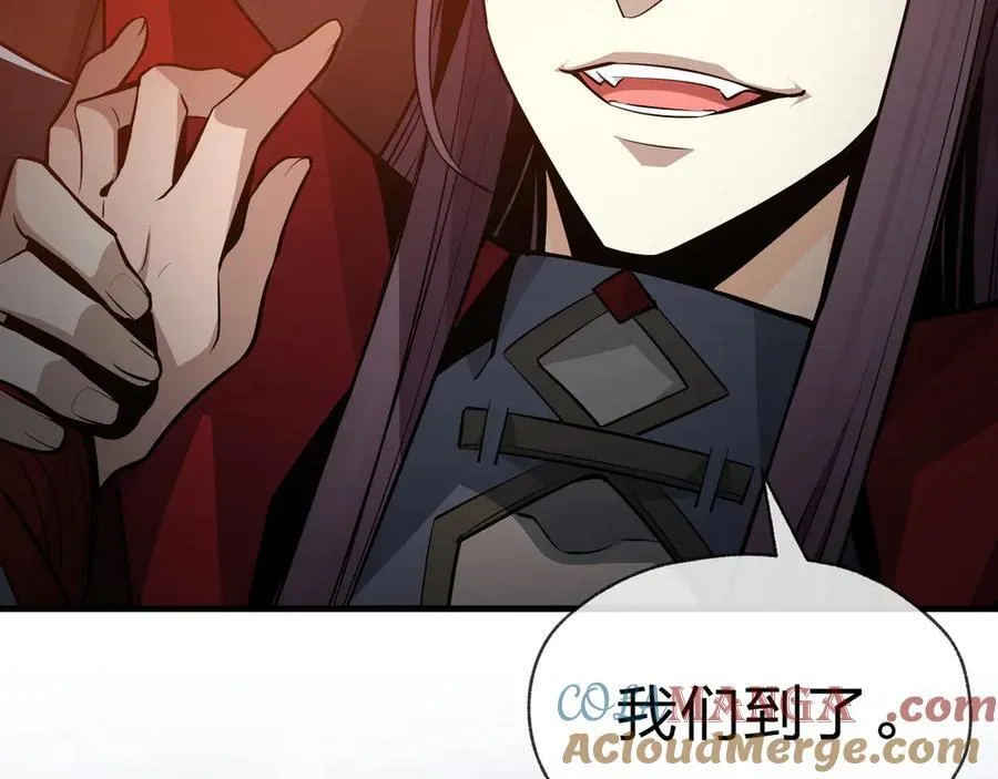 第57话 同修共进148