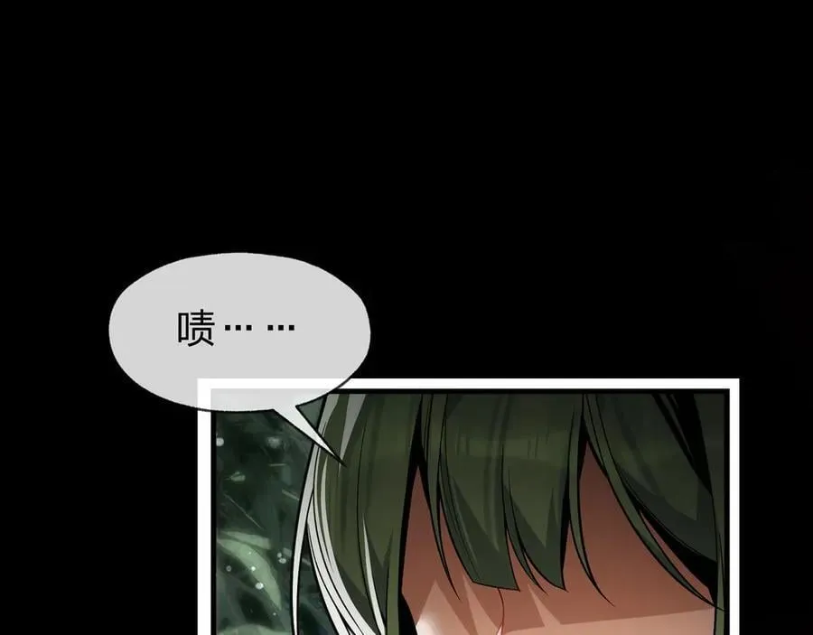 第59话 复活吧！我的爱人！30