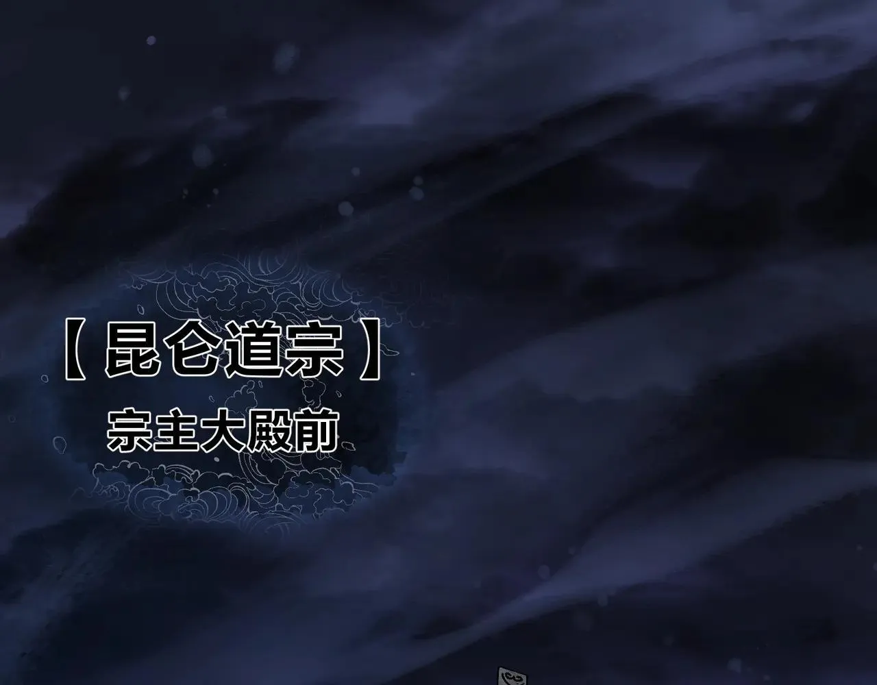 第54话 走好，原主角！77