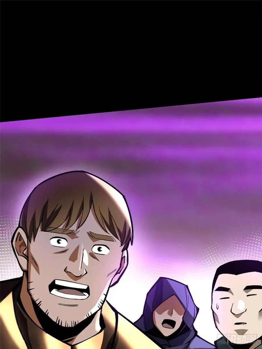 第116话38