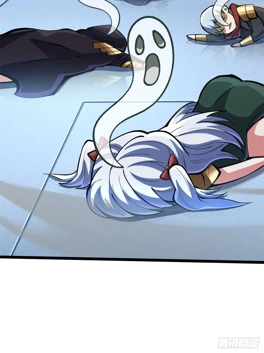 第113话7