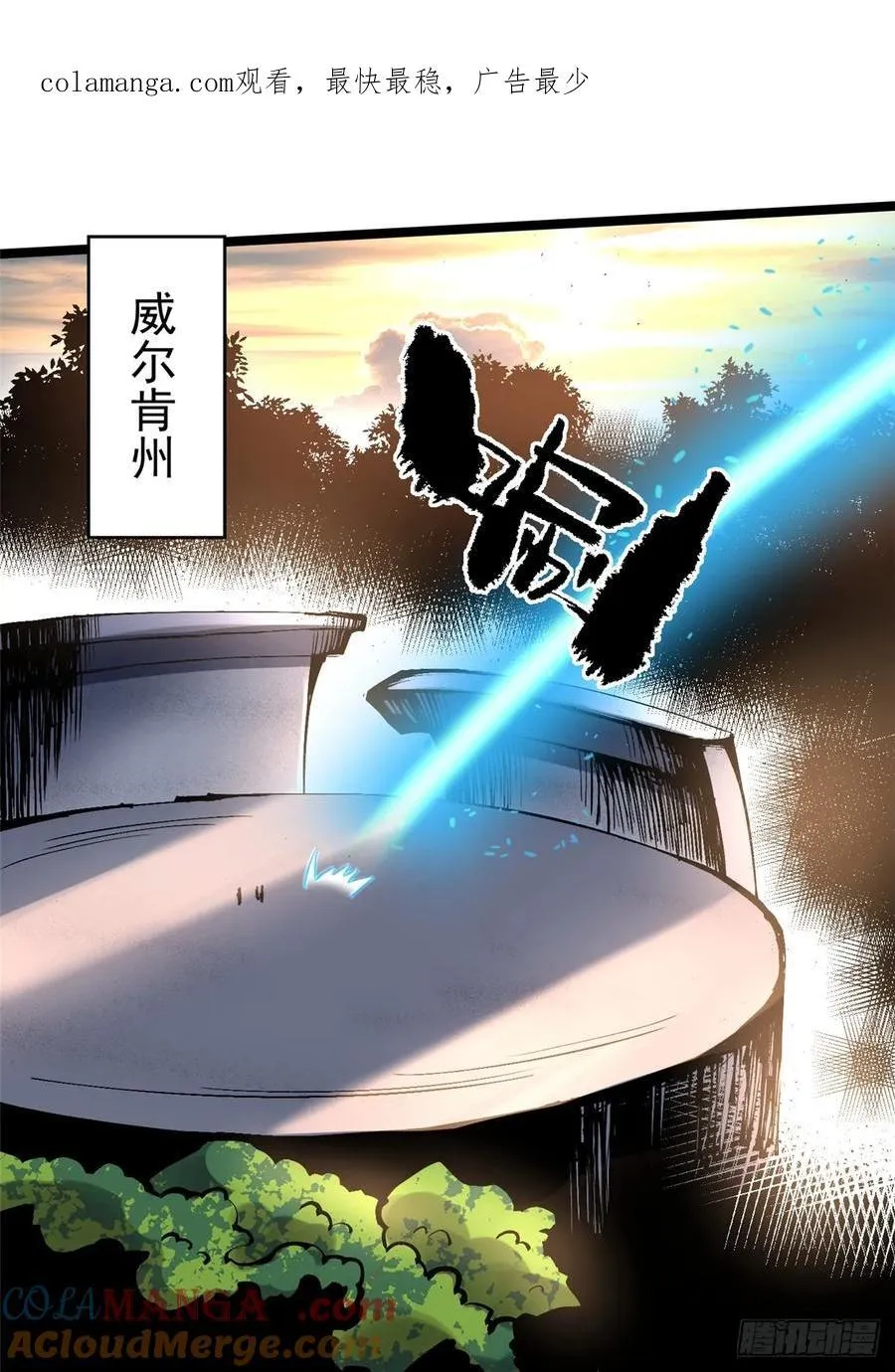 第114话0