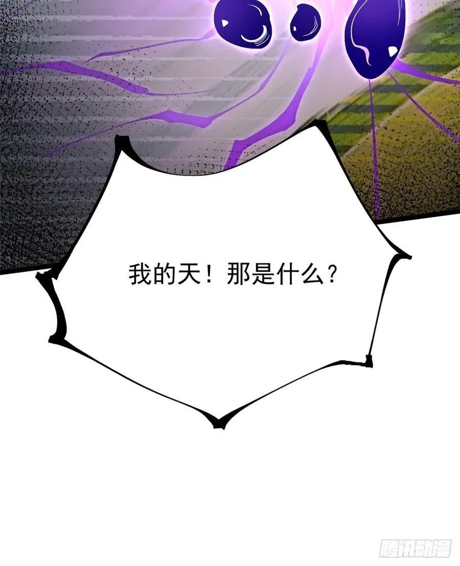 第113话55