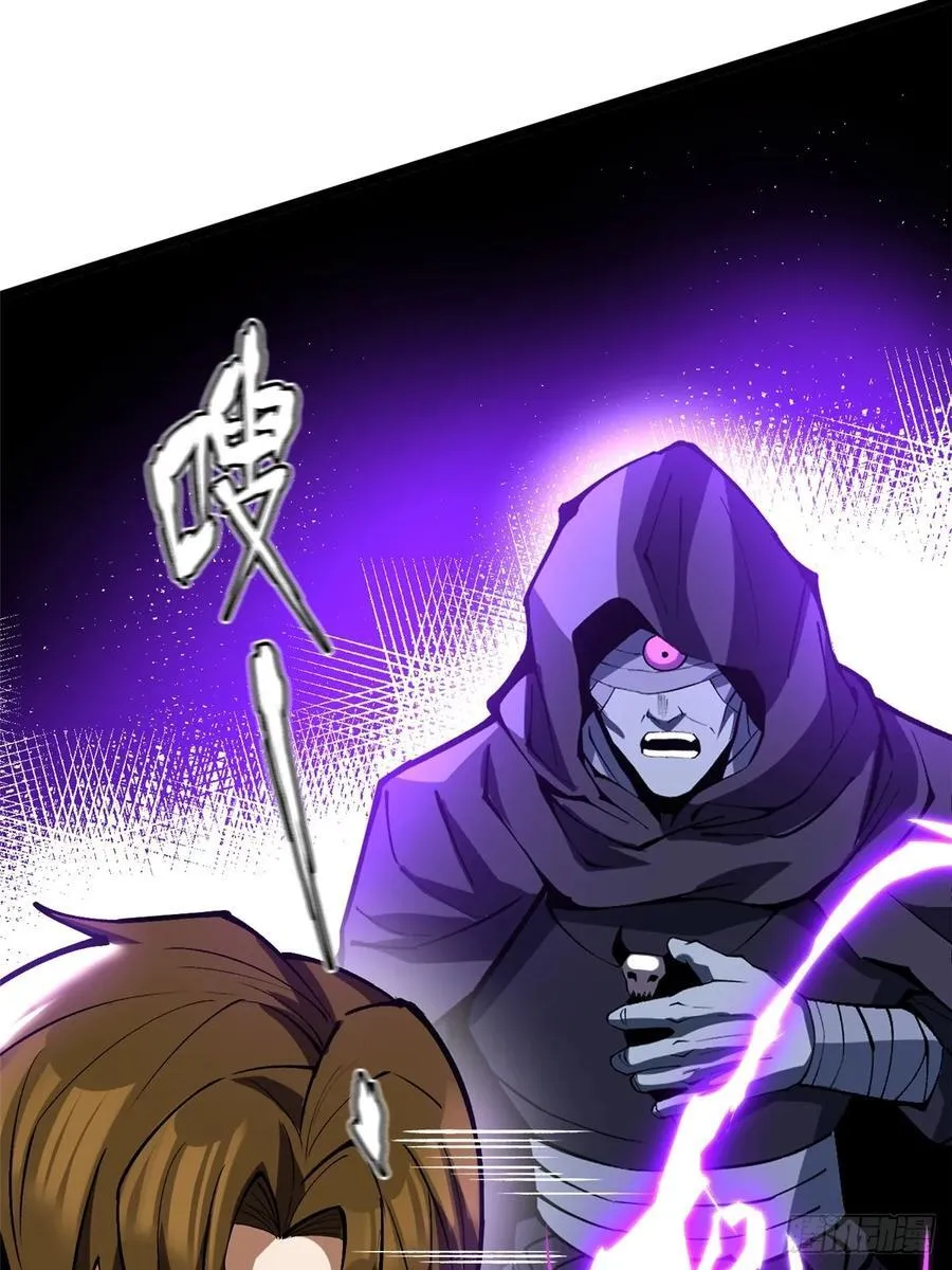 第116话11