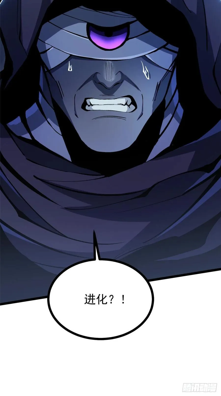 第115话31