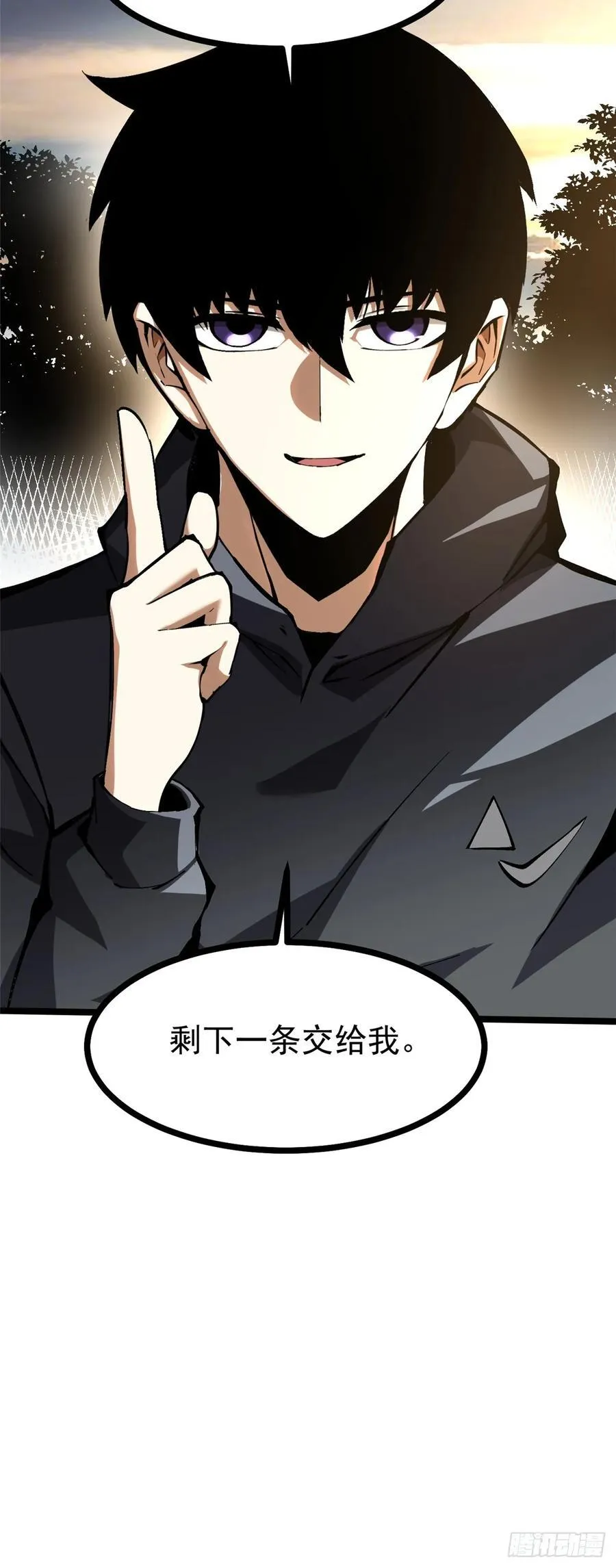 第114话40