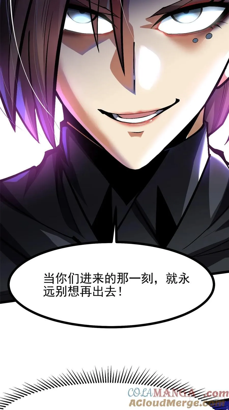 第116话18