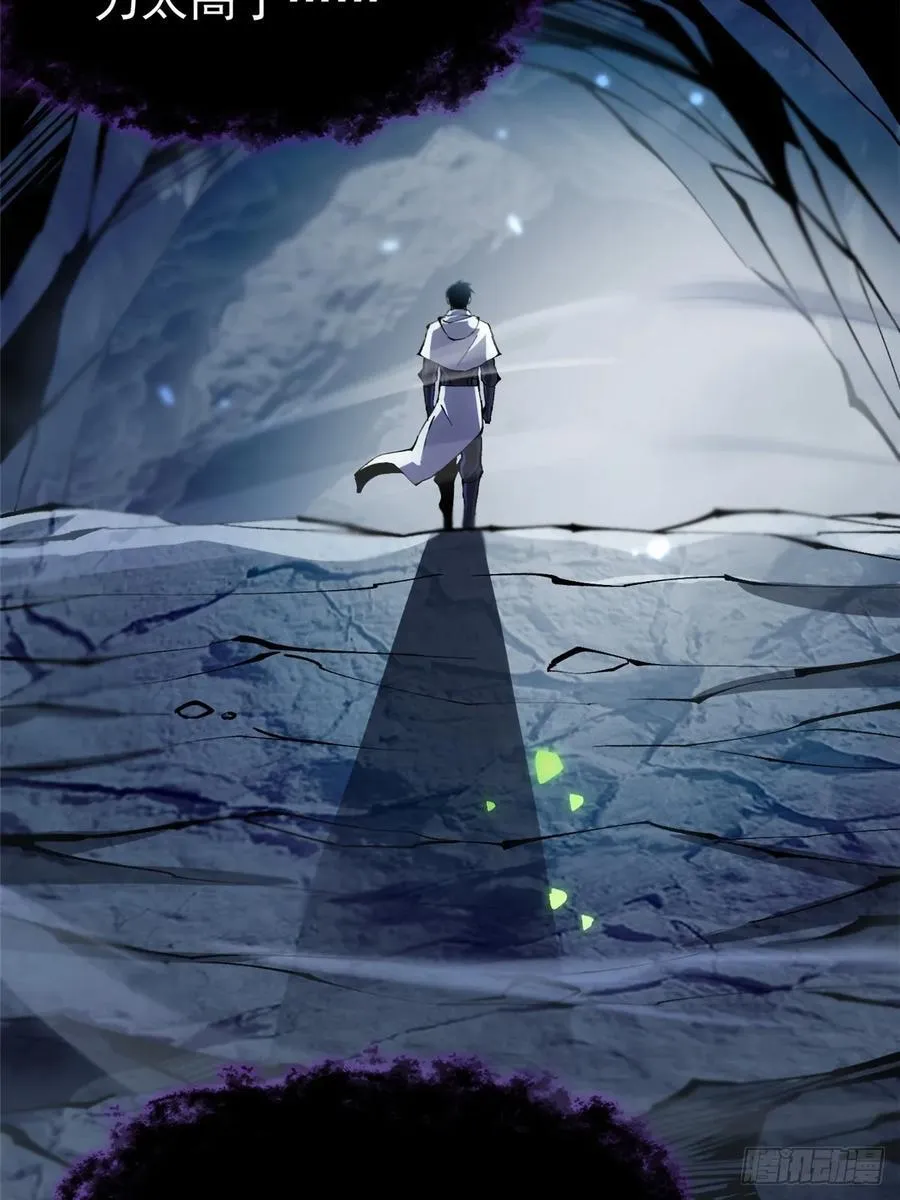 第115话55