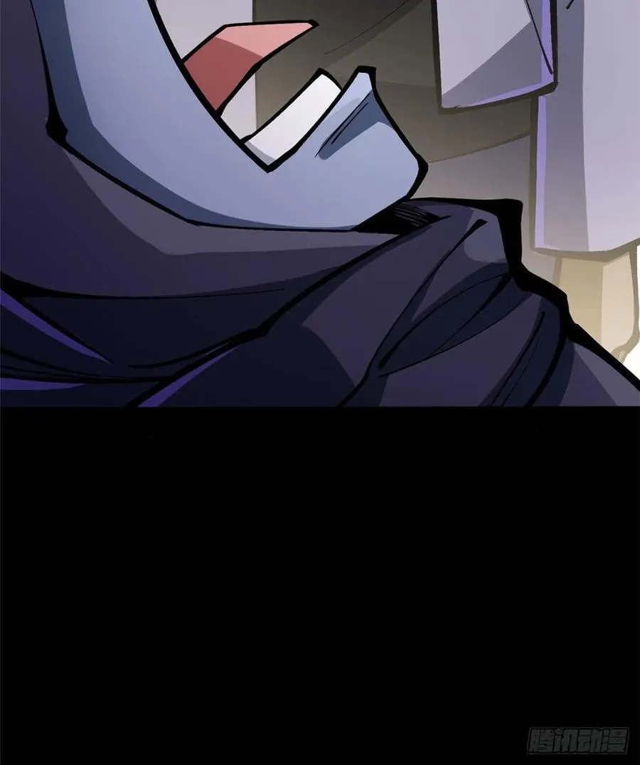第111话14