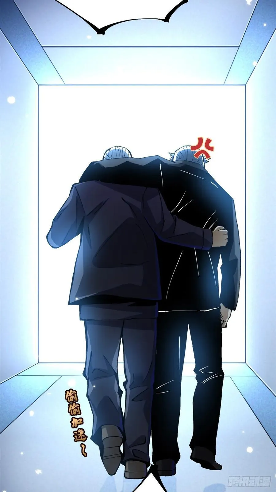 第113话28