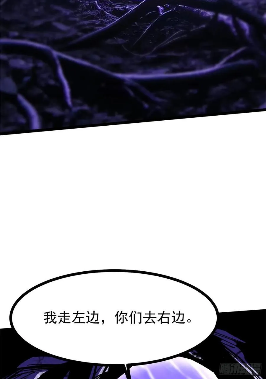 第114话53