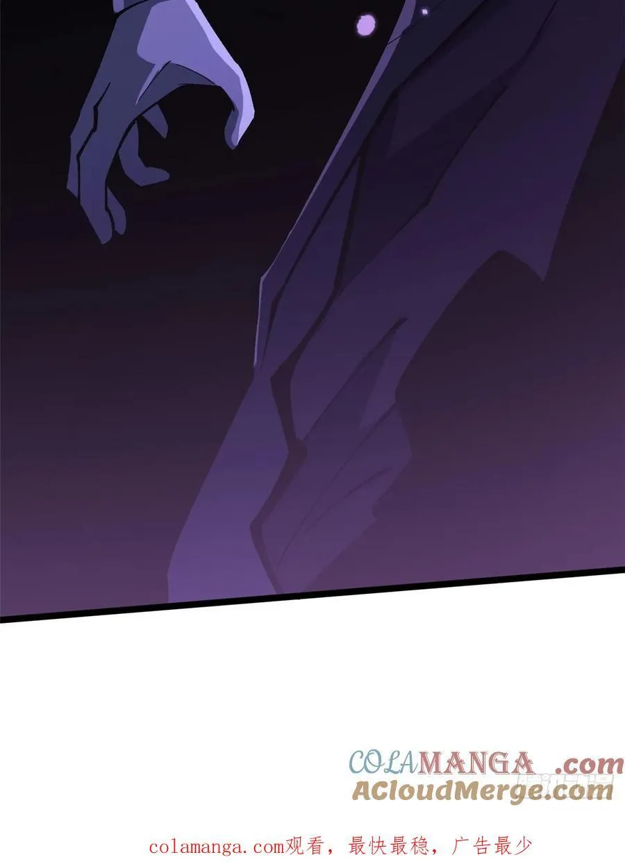 第115话69