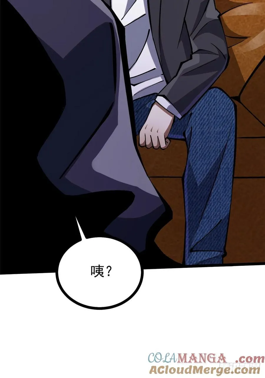 第113话60