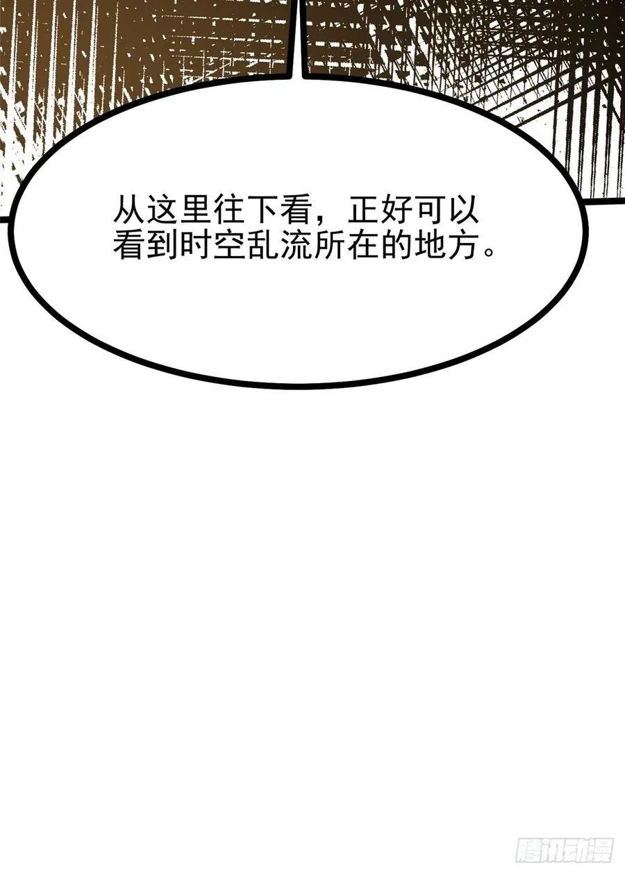 第114话22