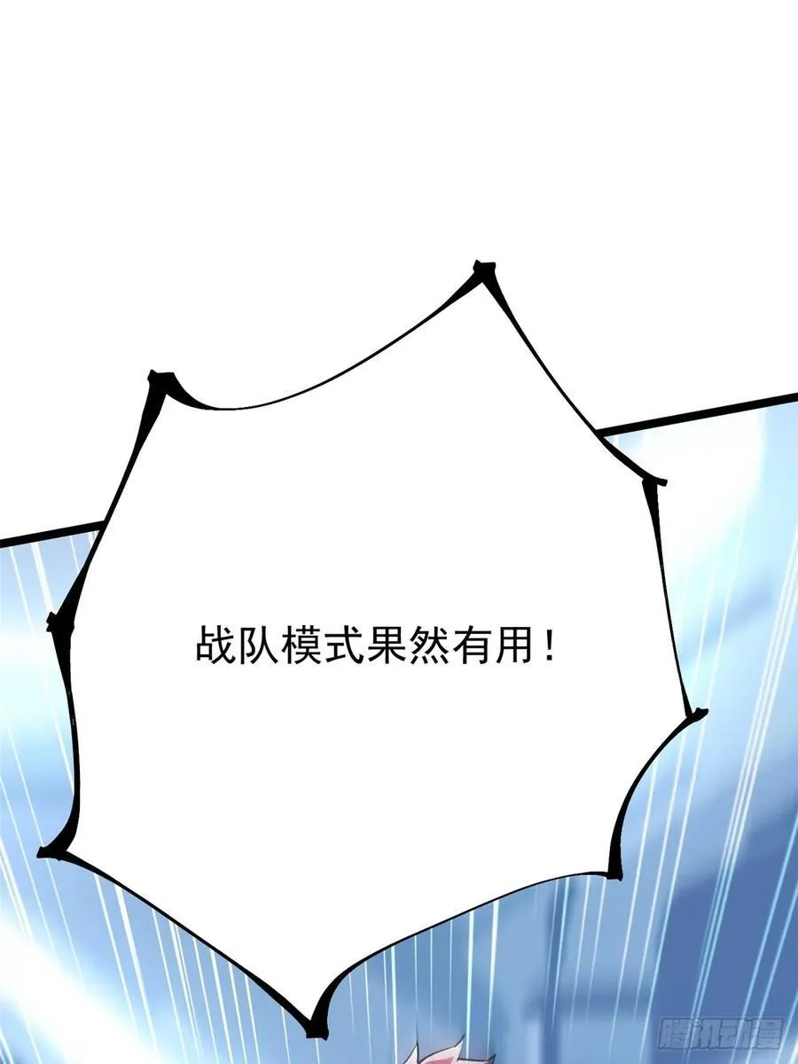 第113话1