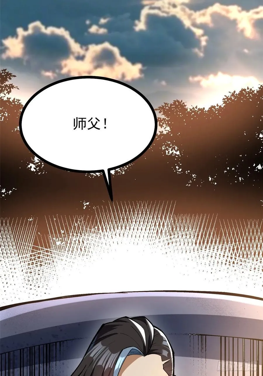 第114话4