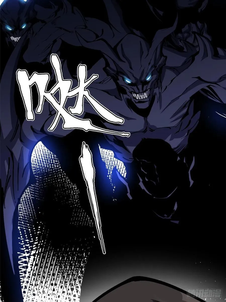 第116话25