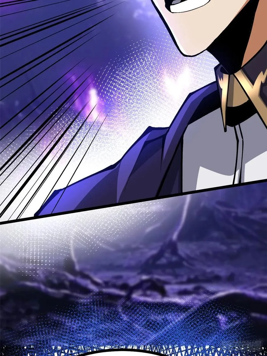 第116话4