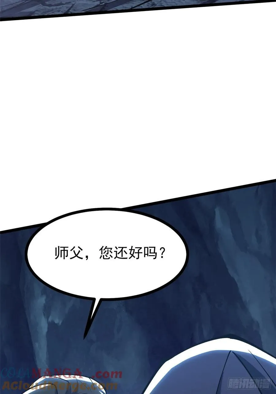 第115话63