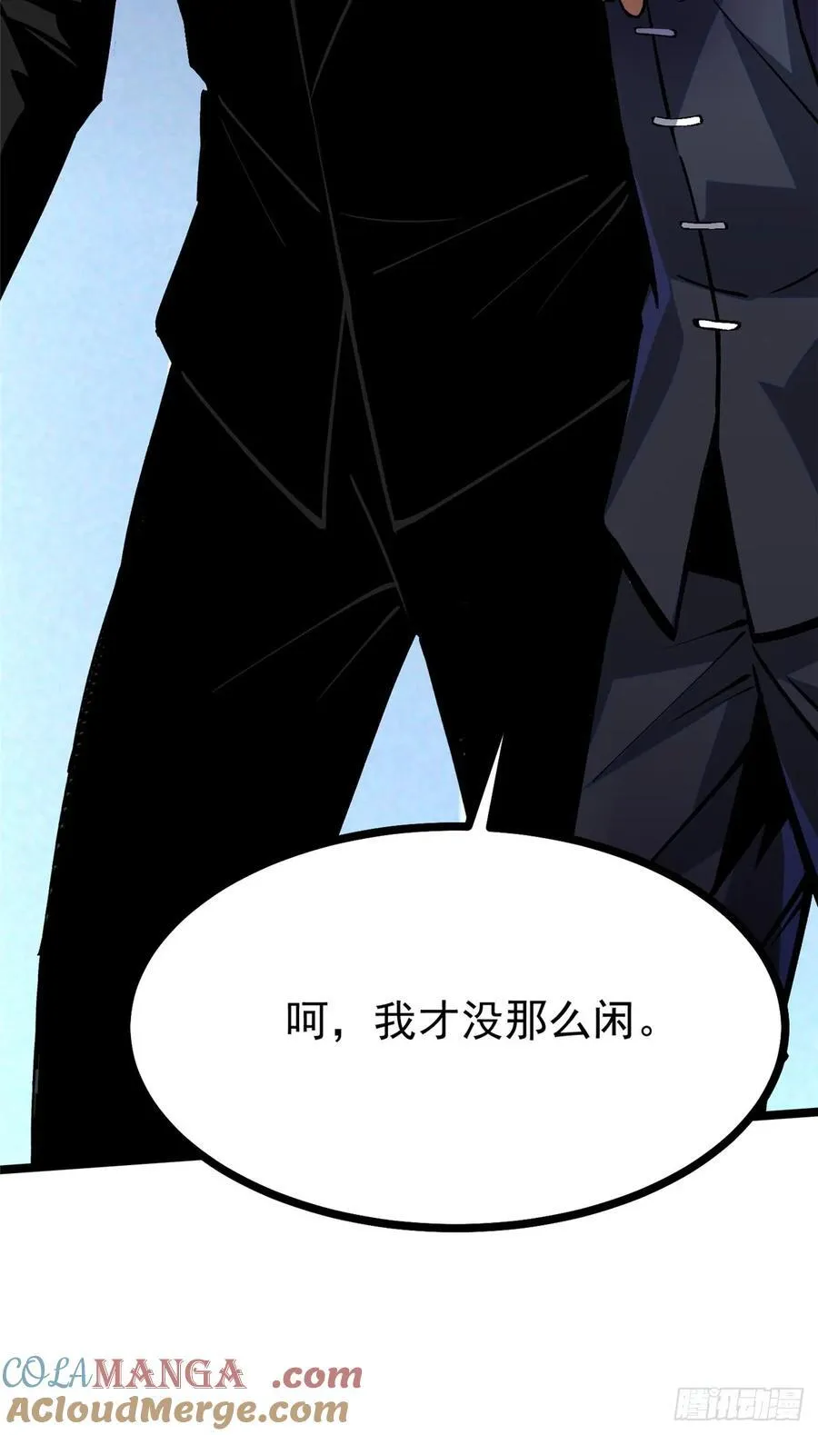 第113话24