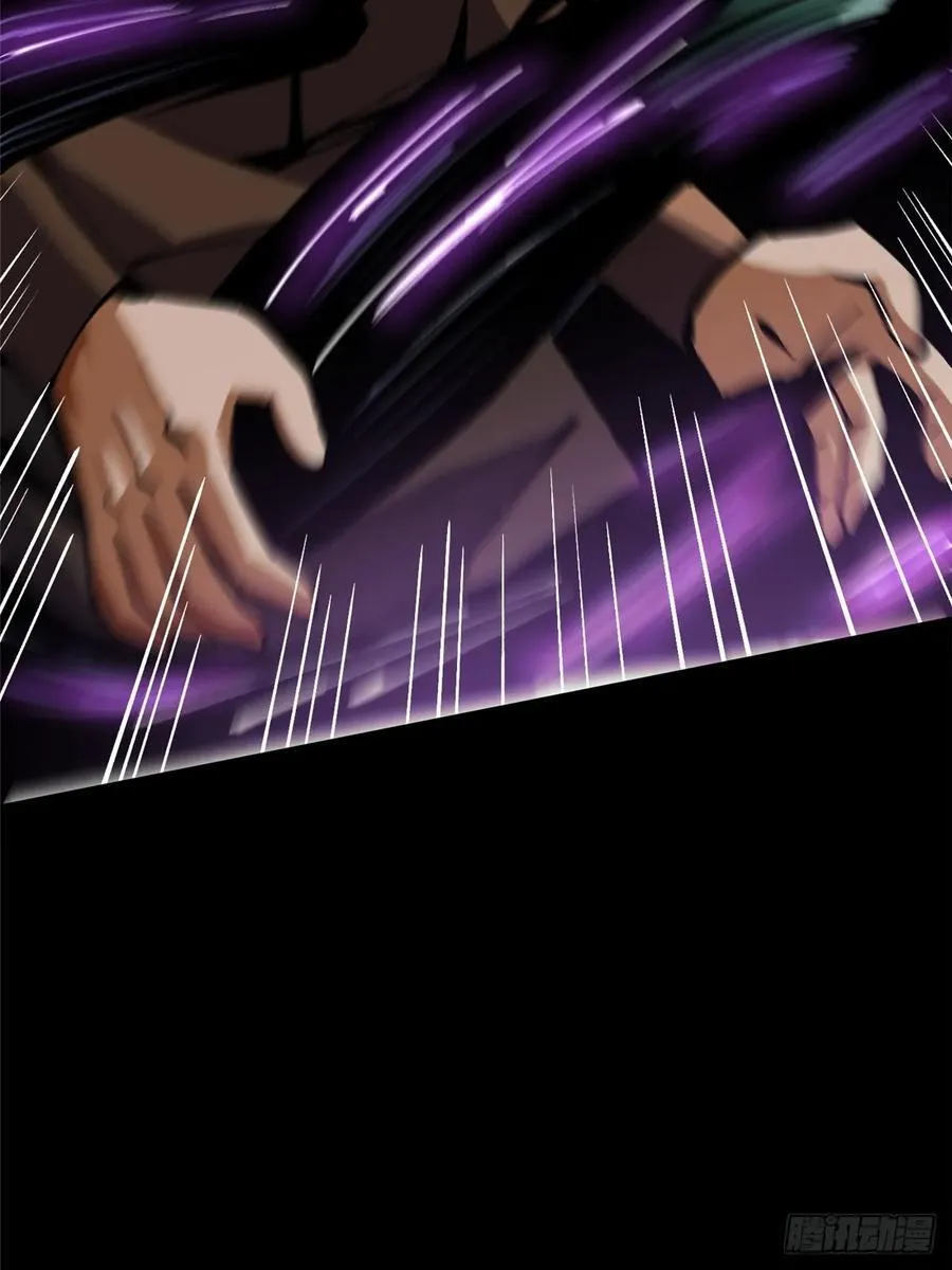 第116话43