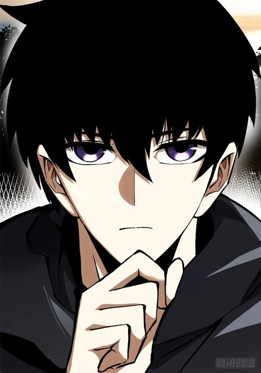 第114话43