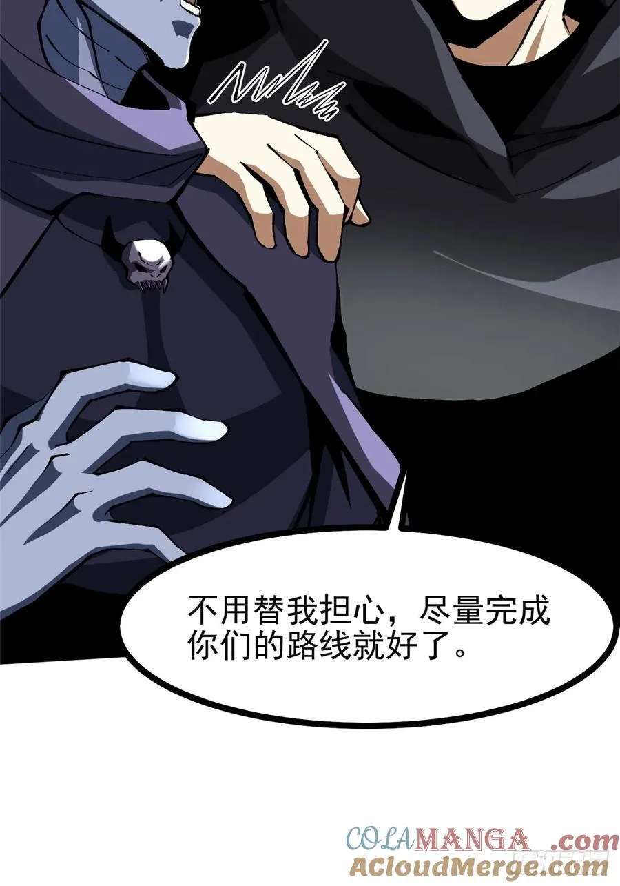 第114话48