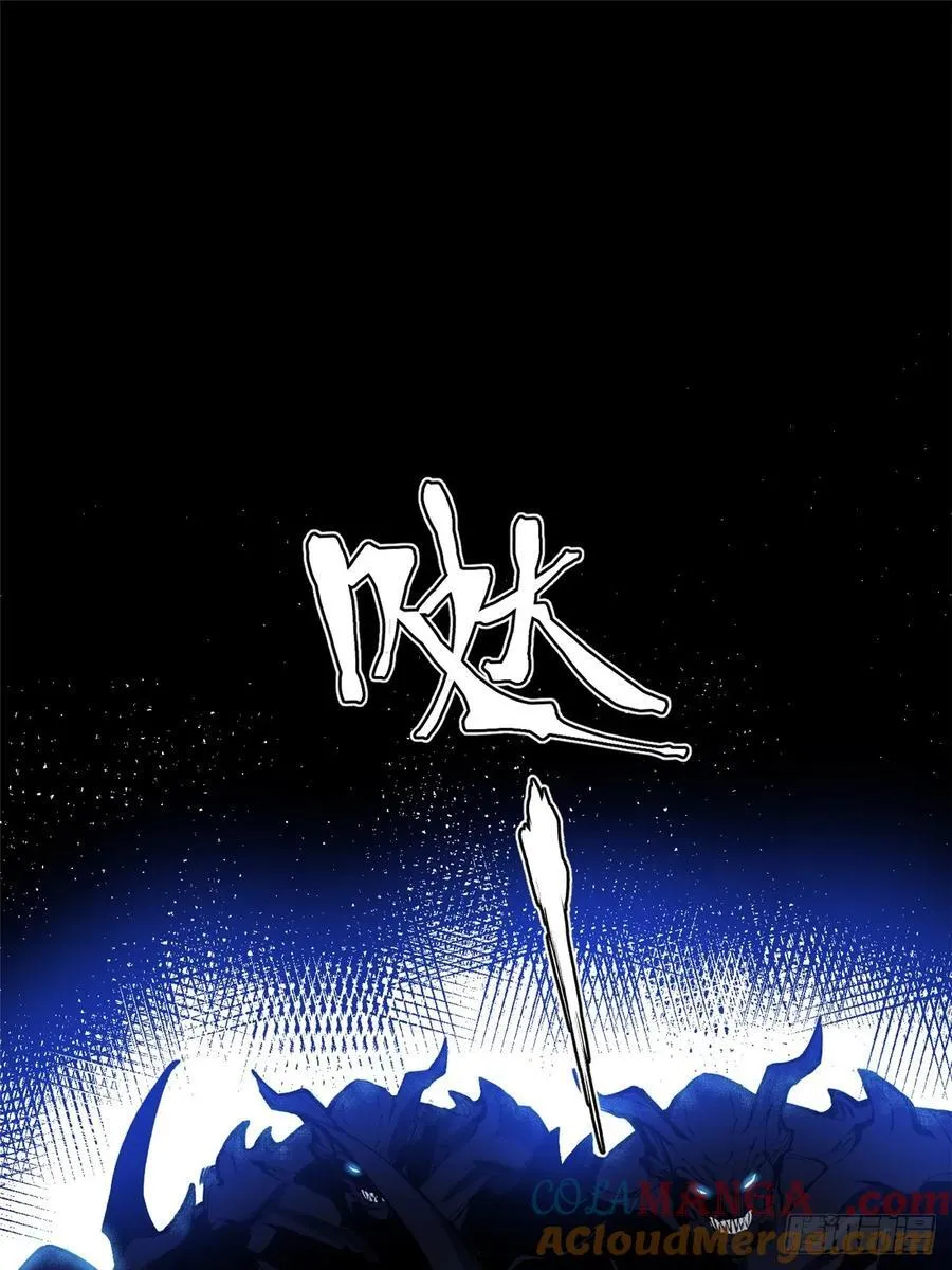 第116话24