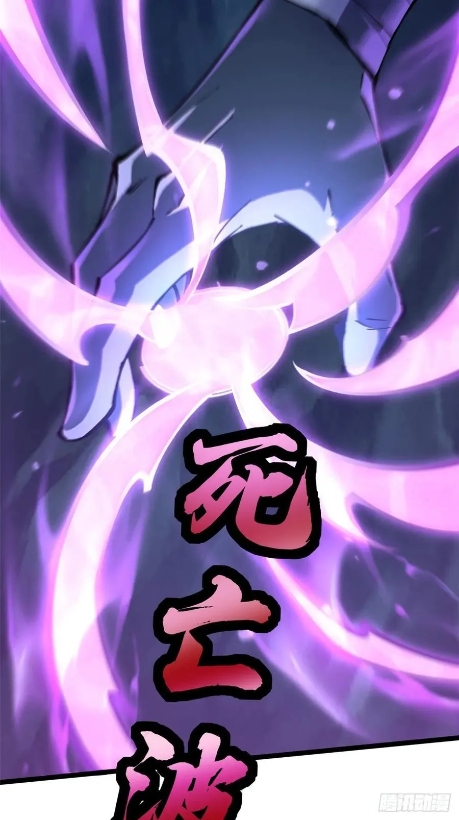 第115话35