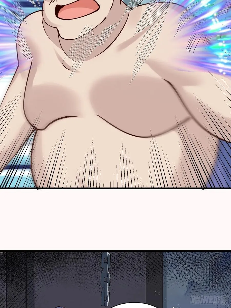 197 重口味29