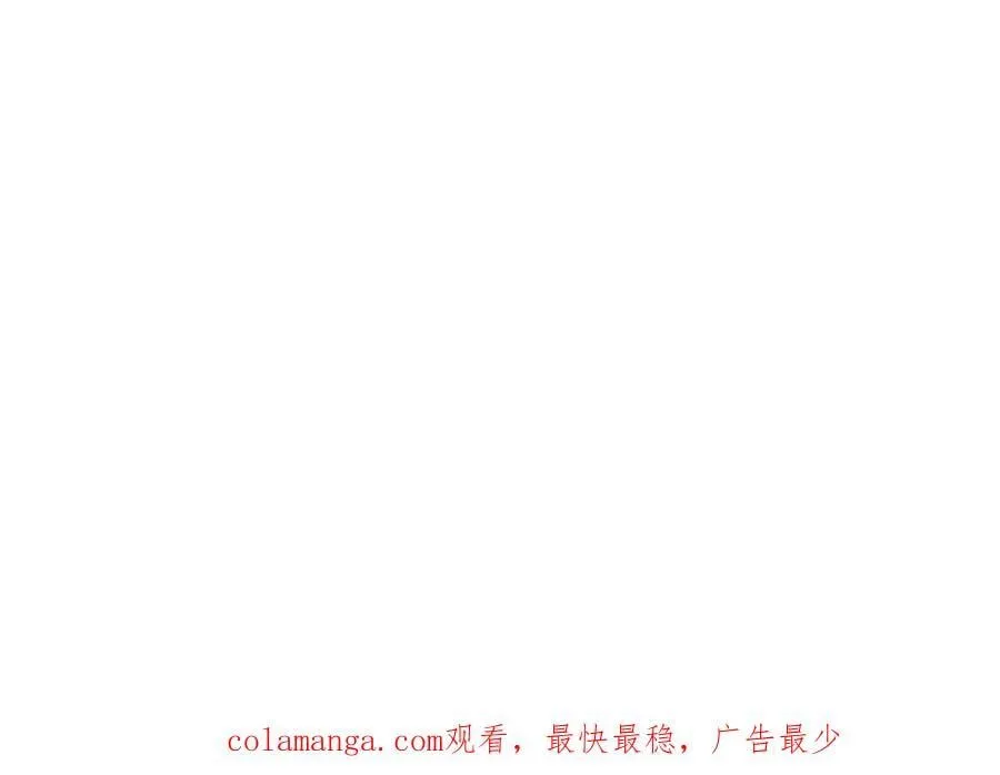 193 公主成婚50