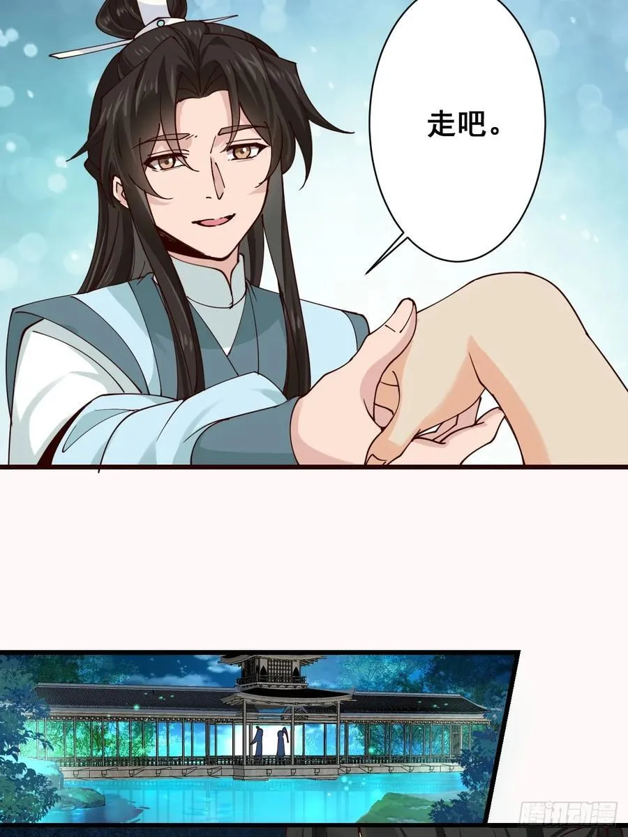 197 重口味19