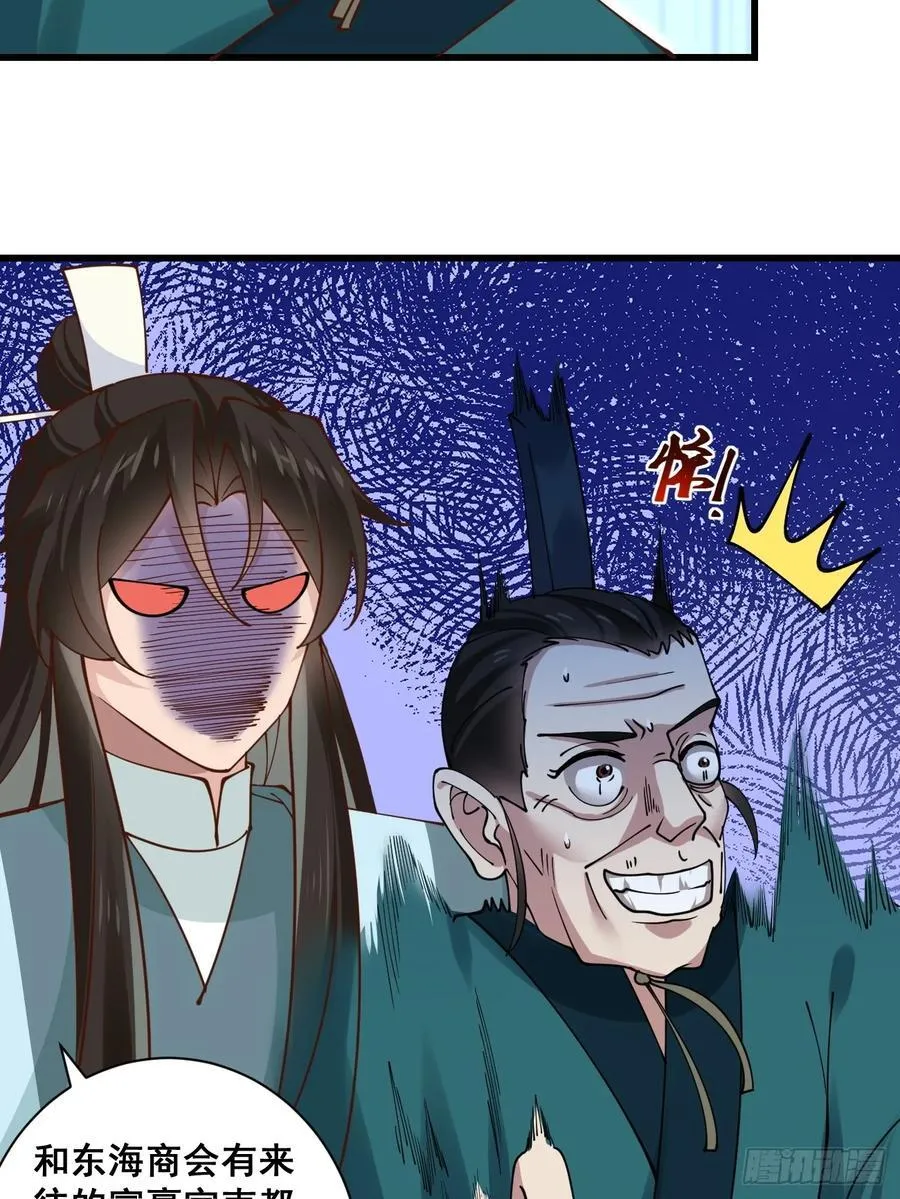 199 大清洗9