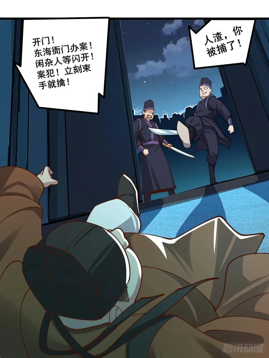 199 大清洗11