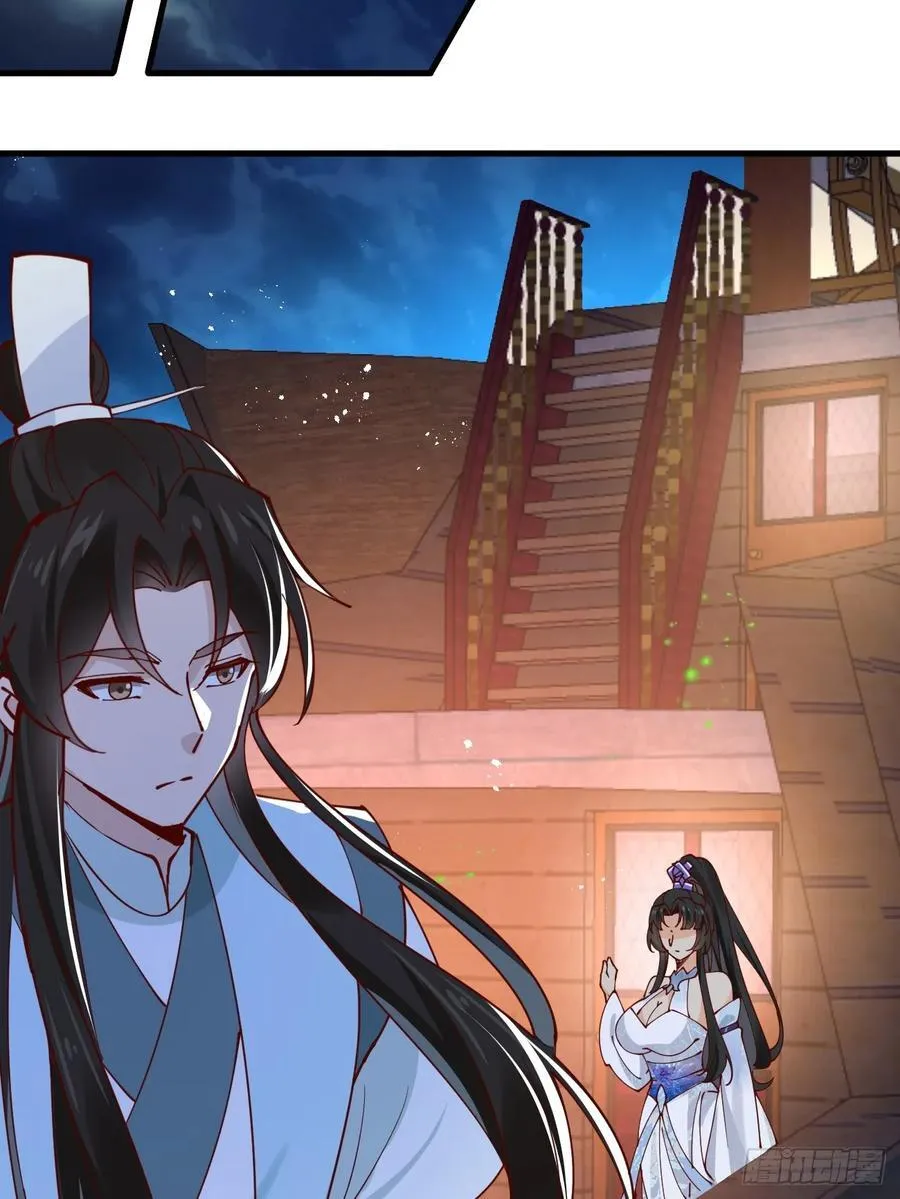 197 重口味15