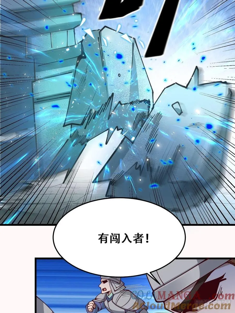 197 重口味34