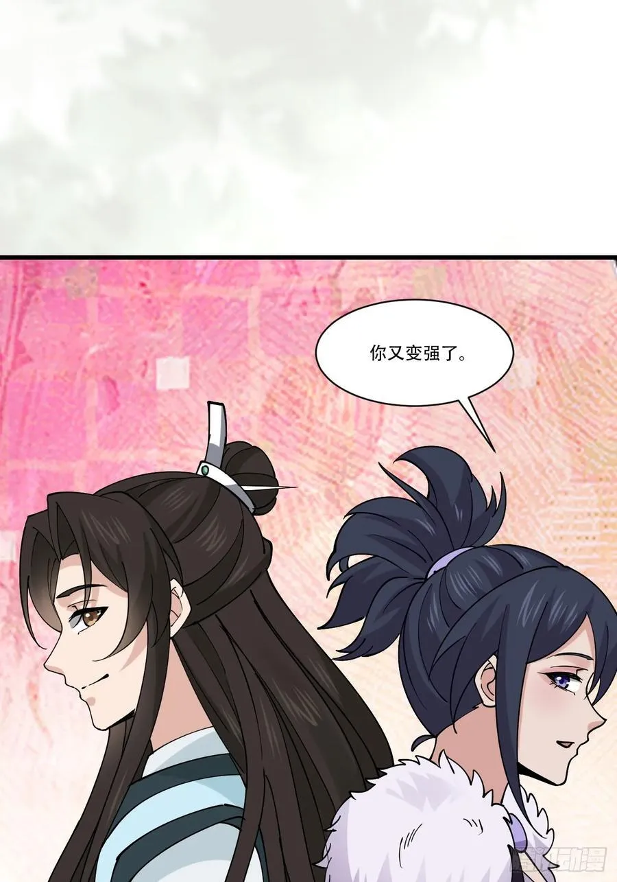 195 历史总是惊人的相似31