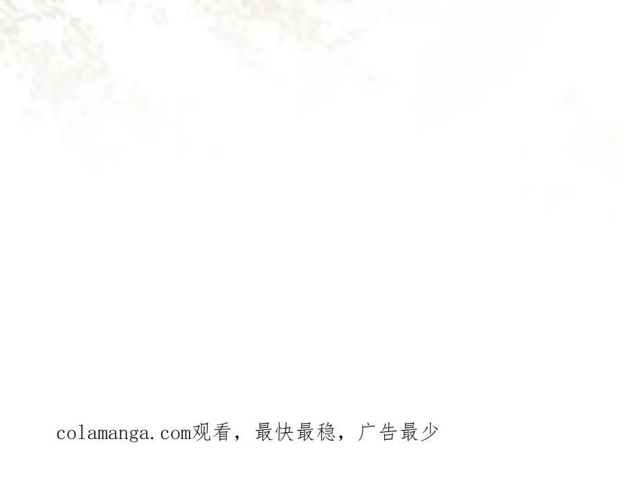 194 新婚旅行49
