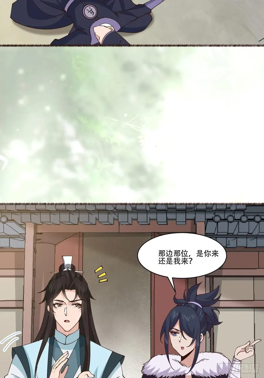 195 历史总是惊人的相似4
