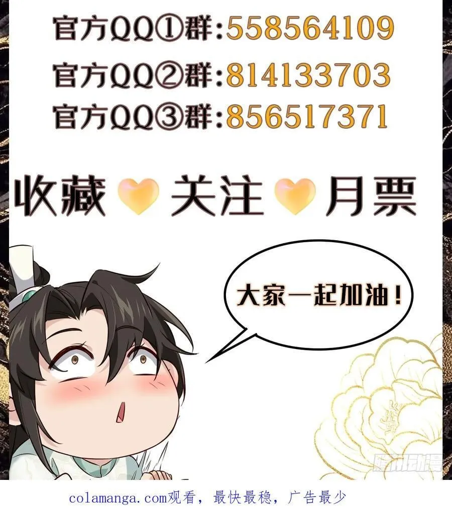 195 历史总是惊人的相似47